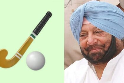 Former Chief Minister Captain Amarinder Singh