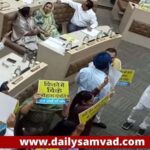 Nagar Nigam House Meeting: नगर निगम में जमकर हंगामा, गाली-गालौच के बाद AAP नेताओं को जबरन दफ्तर से बाहर निकाला
