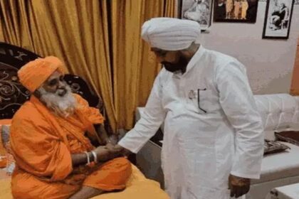 Lok Sabha Election: कांग्रेस प्रत्याशी चरणजीत चन्नी AAP सांसद सीचेवाल से मिले, मांगा आशीर्वाद, सियासी गलियारे में हलचल तेज