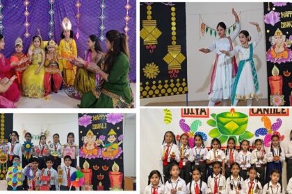 Diwali 2023: इनोसेंट हार्ट्स में दिवाली की धूम… विद्यार्थियों ने इको फ्रेंडली दिवाली मनाने का दिया संदेश