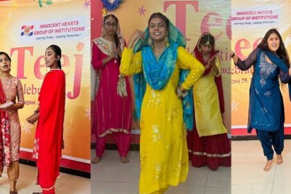 Innocent Hearts: इनोसेंट हार्ट्स ग्रुप ऑफ इंस्टीट्यूशंस, लोहारां में मनाया गया तीज उत्सव