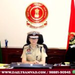 Commissionerate Police Jalandhar
