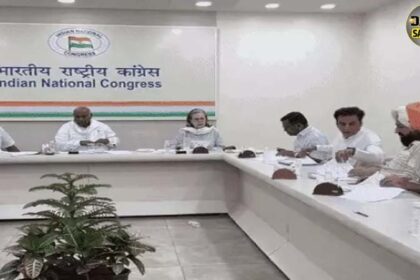 Lok Sabha Election: जालंधर समेत 7 सीटों पर कांग्रेस के उम्मीदवार तय, कल जारी होगी लिस्ट