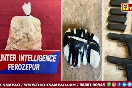 Cross-border narcotics network busted in Ferozepur