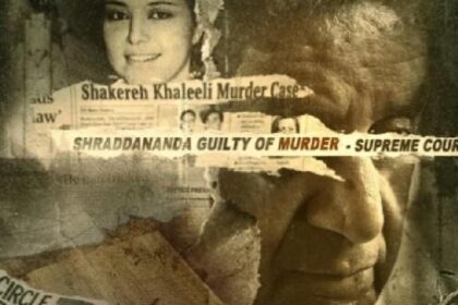 Dancing On The Grave: बीवी को जिंदा दफनाने वाले हैवान की कहानी, देख कांप जाएगी आपकी रूह