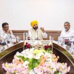 पंजाब: CM भगवंत मान ने सूबे के सभी डिप्टी कमिश्नरों से की मीटिंग, दिए सख्त आदेश