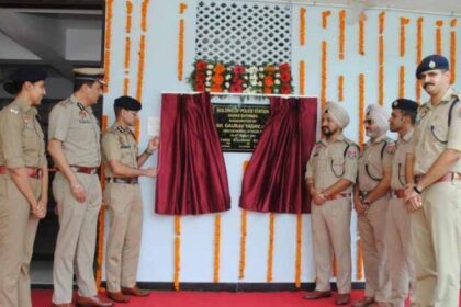 Punjab News: डीजीपी गौरव यादव ने बठिंडा में 5 थानों समेत कई विकास प्रोजैक्टों का किया उद्घाटन