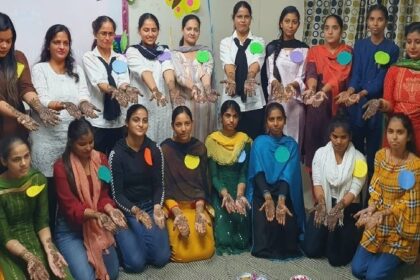 DIPS College: मेहंदी प्रतियोगिता में डिप्स की छात्राओं ने दिखाई अपनी प्रतिभा