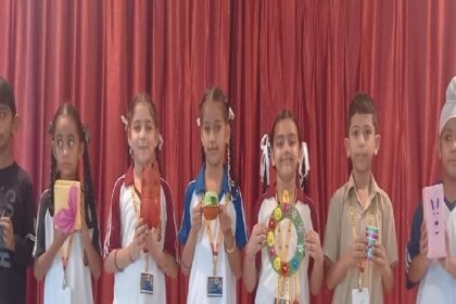 DIPS School: डिप्स स्कूल के बच्चों ने बेस्ट आउट ऑफ वेस्ट में दिखाई अपनी क्रिएटिविटी