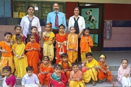 Dips School: डिप्स स्कूल में नाटक मंचन कर मनाया गया दशहरे का त्योहार