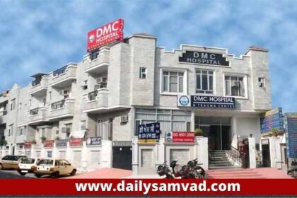 DMC Hospital: जालंधर के डीएमसी अस्पताल को नगर निगम ने भेजा नोटिस, जाने वजह