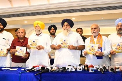 Jalandhar News: अकाली दल के घोषणा पत्र में पंथक और क्षेत्रीय मजबूती का आहवाहन