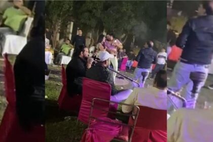 Farm House Turned into a Dance Bar: फार्म हाउस को बना दिया डांस बार, जमकर छलकाए शराब के जाम, VIDEO वायरल, FIR दर्ज