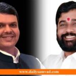 भाजपा ने फिर चौंकाया, अपने Ex CM को बना दिया Dy CM, एकनाथ शिंदे ने CM तो देवेंद्र फडणवीस ने डिप्टी सीएम का शपथ लिया