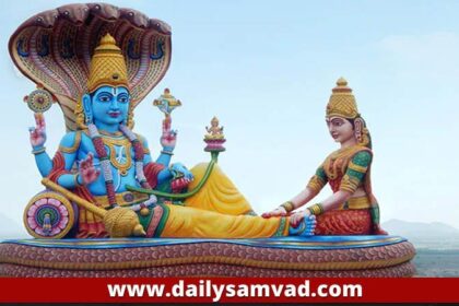 Devshayani Ekadashi 2022: देवशयनी एकादशी में भूलकर न करे ये काम, इस बार बने तीन शुभयोग, पढ़ें