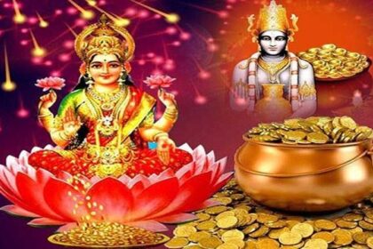 Dhanteras 2022: धनतेरस के दिन इन बातों का जरूर रखें ध्यान, नहीं तो रूठ जाएंगी मां लक्ष्मी