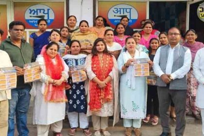 Jalandhar News: दीनानाथ प्रधान के दफ्तर में AAP महिला विंग की मीटिंग, महिलाओं में दिखा जबरदस्त उत्साह