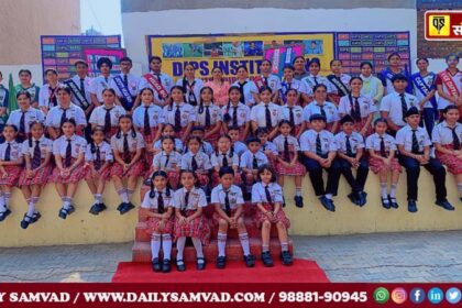 Investor Relations was organized today at Dips School Ugi