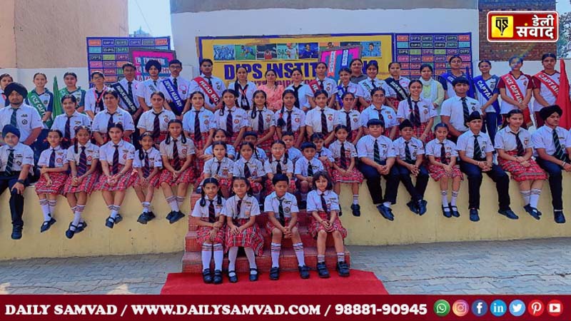 Investor Relations was organized today at Dips School Ugi