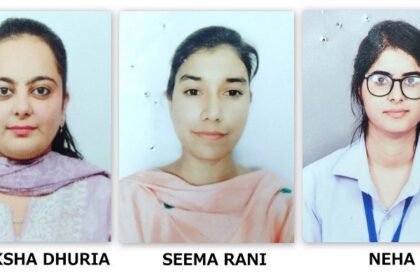 DIPS News: डिप्स कॉलेज ऑफ एजुकेशन रड़ा मोड- टांडा का बी.एड नतीजा रहा शानदार