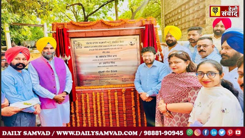 Mann government's big gift of clean drinking water to Rajpura residents