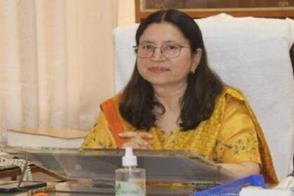 Punjab News: वाइस चांसलर ने कॉलेज प्रिंसिपलों के लिए सख्त आदेश किए जारी, पढ़ें