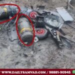 Drone Attack in Amritsar