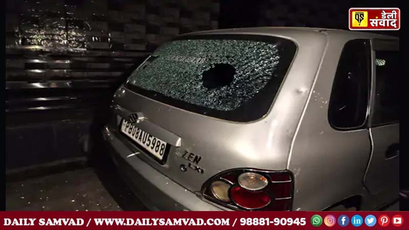 Drone Attack in Jalandhar