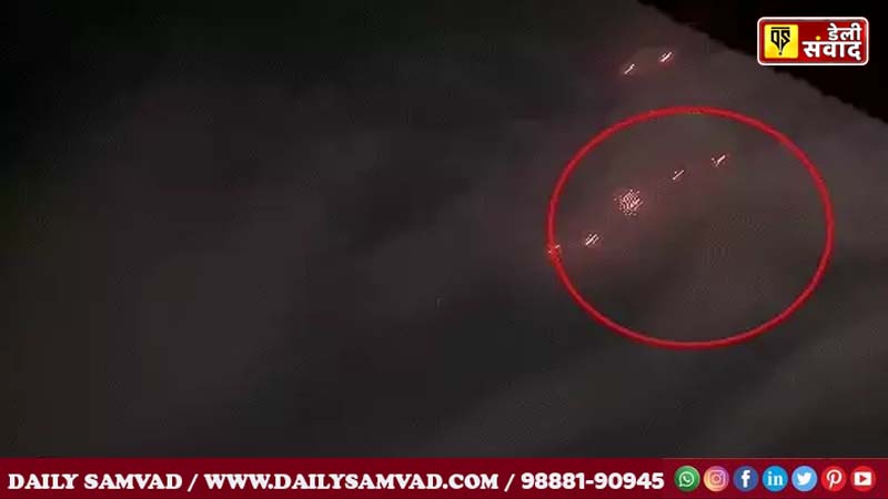 Drone Attack in Shrinagar