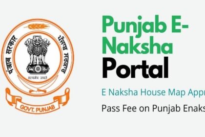 नगर निगम के ई-नक्शा पोर्टल में सामने आई बड़ी गड़बड़ी, हैड ड्राफ्ट्समैन नहीं कर सकेंगे नक्शा पास! जाने वजह