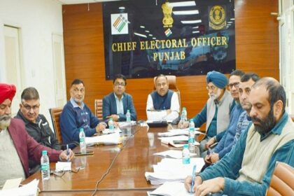 Punjab News: चुनाव की तैयारियों को लेकर सिबिन सी. की डिप्टी कमिश्नरों के साथ बैठक, दिए ये आदेश