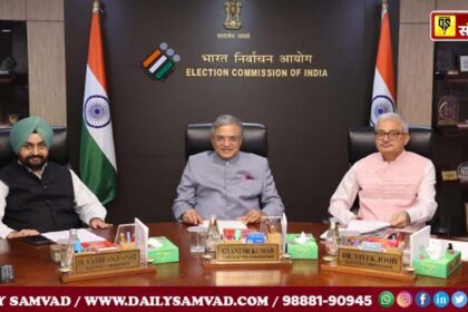 Election Commission held discussions with CPI