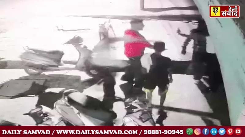 Entered the house in Amritsar and fired 5 rounds