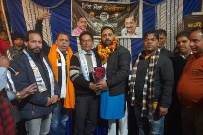 जालंधर वेस्ट हलका: शीतल अंगुराल ने मोहिंदर भगत को दिया करारा झटका, भाजपा के वरिष्ठ नेताओं समेत पूर्व पार्षद व भगत परिवार को AAP में शामिल करवाया