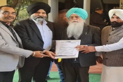 Punjab News: मिक्स्ड लैंड यूज इंडस्ट्रीज को बचाओ- FICO