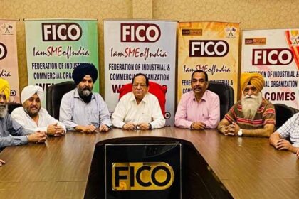 पंजाब की इंडस्ट्री को तबाह कर रहा है बिजली बोर्ड, FICO ने किया सरकार का कड़ा विरोध, कहा- फैक्ट्रियां बंद कर चाभी CM को सौंप देंगे