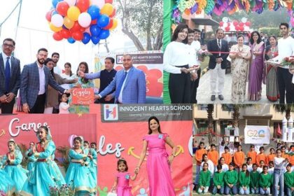 Innocent Hearts: इनोसेंट हार्ट्स में 'इनक्रेडिबल इंडिया' थीम के अंतर्गत फ़न फेयर 'द गिगल्स एंड गेम्स' हर्षोल्लास से संपन्न