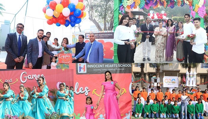 Innocent Hearts: इनोसेंट हार्ट्स में 'इनक्रेडिबल इंडिया' थीम के अंतर्गत फ़न फेयर 'द गिगल्स एंड गेम्स' हर्षोल्लास से संपन्न