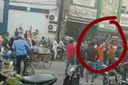 जालंधर: बठला आइसक्रीम पर मेहरबानी, फायरिंग के 3 दिन बाद भी हर्ष को गिरफ्तार नहीं कर सकी पुलिस, अब समझौते का प्रयास