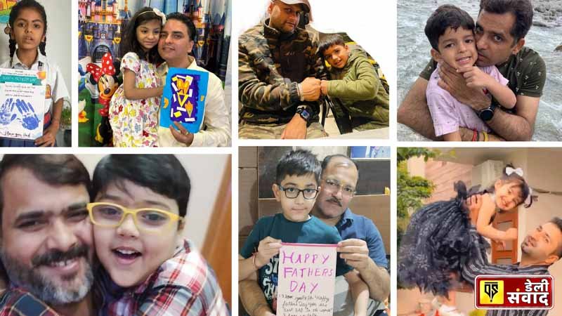 Jalandhar News: इनोसेंट हार्ट्स में फादर्स डे के उपलक्ष में विद्यार्थियों ने ऑनलाइन गतिविधियों में लिया भाग