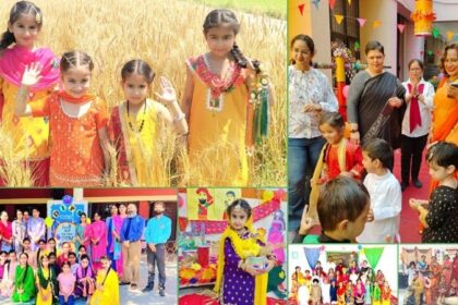 DIPS News: ढोल की थाप पर डिप्स के विद्यार्थियों ने मनाया बैसाखी का त्यौहार