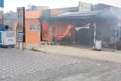 Jalandhar News: जालंधर-पठानकोट हाईवे पर ढाबे में लगी आग, सबकुछ जलकर खाक