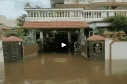 Flood Update: महिला ने MLA को जड़े थप्पड़, लोगों ने सांसद की गाड़ी रोकी, जमकर प्रदर्शन, इस मंत्री के घर में घुसा बाढ़ का पानी, मचा हड़कंप