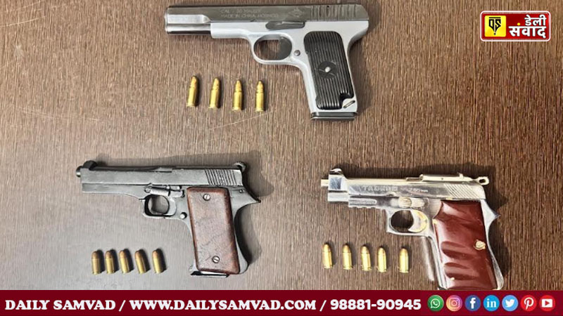 pistols recovered
