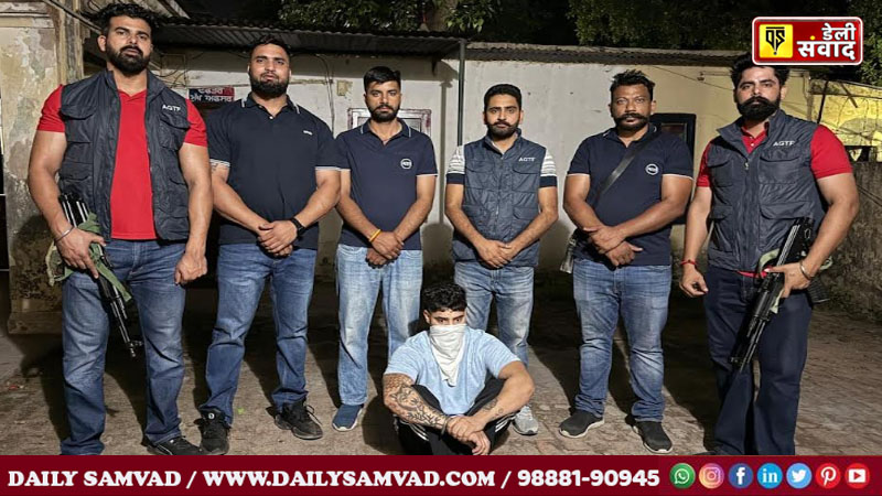 Foreign gangster Sonu Khatri's main associate arrested from Kharar