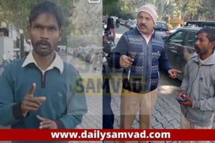 Fraud in Jalandhar: पूर्व मंत्री की कोठी के सामने 'निगम कमर्चारी' ने अफसर के नाम पर ठगे 30,000 रुपए