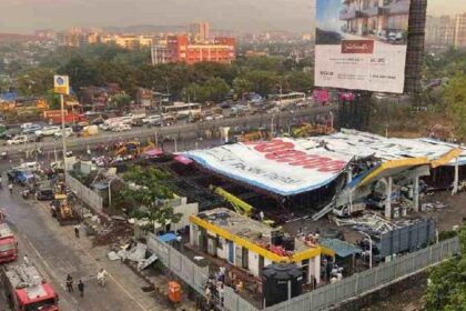 Mumbai Strom: मुंबई में तूफान से भारी तबाही, घाटकोपर में होर्डिंग गिरने से 14 लोगों की मौत