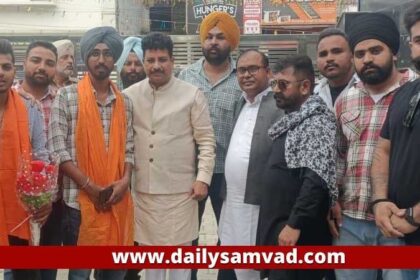 GNDU College Jalandhar: MLA रमन अरोड़ा व वार्ड इंचार्ज दीनानाथ प्रधान की मौजूदगी में GNDU के छात्र संगठन की नियुक्ति, एरिक बने प्रधान