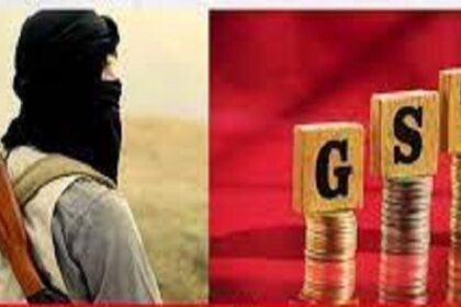 GST Bogus Billing: जालंधर समेत पंजाब के चार शहरों में 900 फर्मों की लिस्ट खंगाल रही है यूपी STF, बोगस बिलिंग का दुबई कनैक्शन, टैरर फंडिंग की आशंका