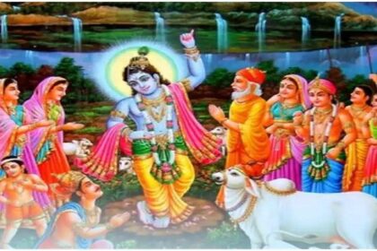 गोवर्धन पूजा आज, पढ़ें कौन सा समय पूजा के लिए है सबसे उत्तम